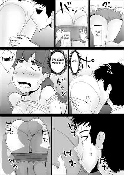 Incest Series — My Ultra Persistent Mother Keeps Tempting Me Today Too 2 [kazum] [Fated Circle]