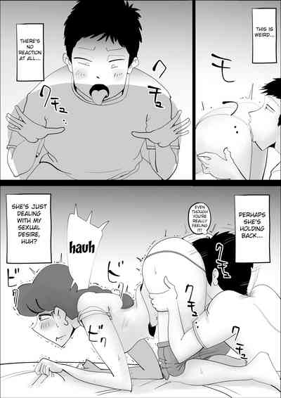 Incest Series — My Ultra Persistent Mother Keeps Tempting Me Today Too 2 [kazum] [Fated Circle]