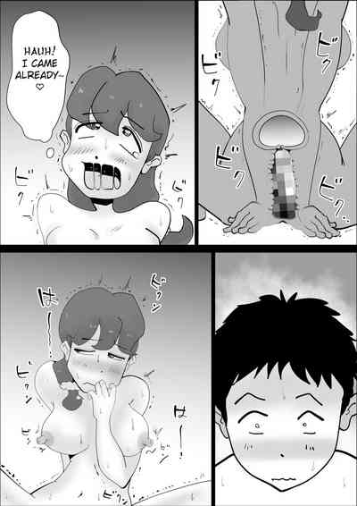 Incest Series — My Ultra Persistent Mother Keeps Tempting Me Today Too 2 [kazum] [Fated Circle]