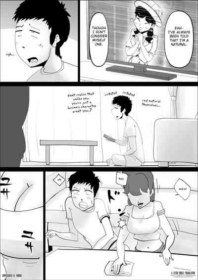 Incest Series — My Ultra Persistent Mother Keeps Tempting Me Today Too 2 [kazum] [Fated Circle]