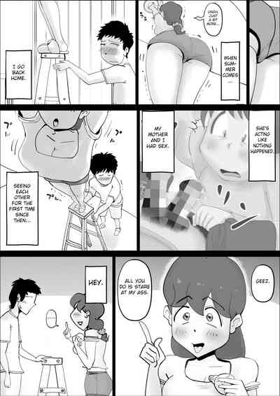 Incest Series — My Ultra Persistent Mother Keeps Tempting Me Today Too 2 [kazum] [Fated Circle]