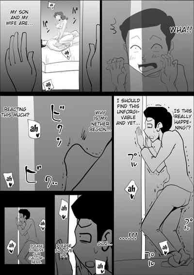 Incest Series — My Ultra Persistent Mother Keeps Tempting Me Today Too 2 [kazum] [Fated Circle]