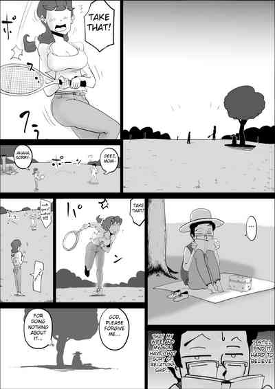 Incest Series — My Ultra Persistent Mother Keeps Tempting Me Today Too 2 [kazum] [Fated Circle]