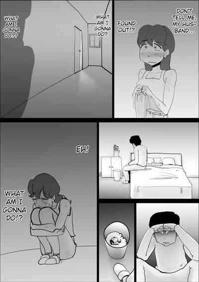 Incest Series — My Ultra Persistent Mother Keeps Tempting Me Today Too 2 [kazum] [Fated Circle]
