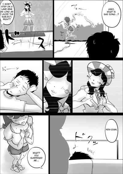 Incest Series — My Ultra Persistent Mother Keeps Tempting Me Today Too 2 [kazum] [Fated Circle]