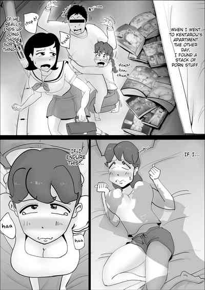 Incest Series — My Ultra Persistent Mother Keeps Tempting Me Today Too 2 [kazum] [Fated Circle]