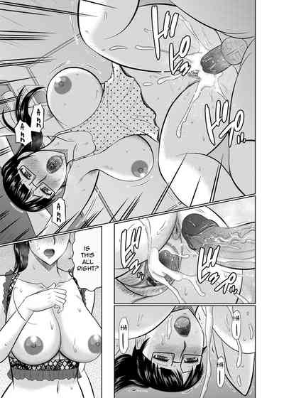 Incest Series —  Nephew Fucks His Horny Aunt in Her Bedroom  [Hatakeyama Tohya]