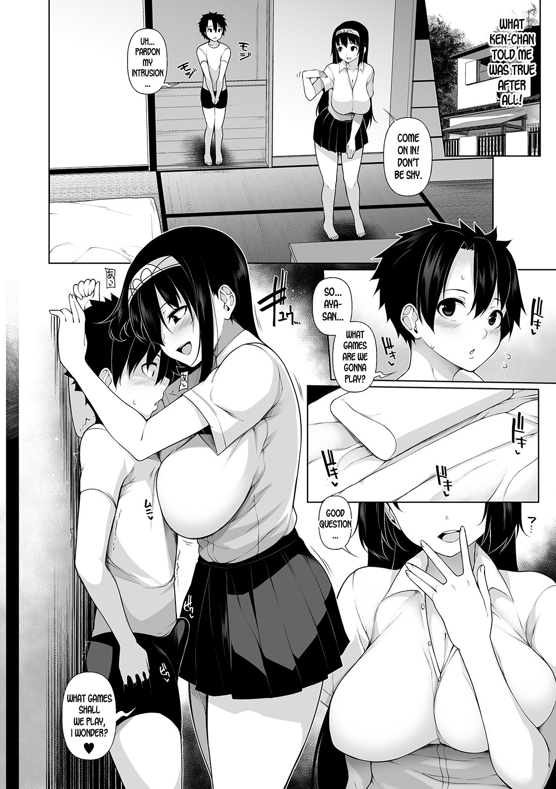 Incest Series — One Month of Raw Shota Fucking in the Countryside! [Sakamata Nerimono]