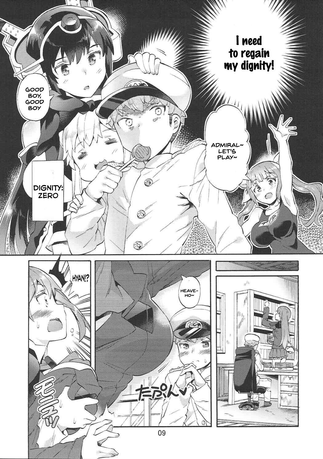 Incest Series —  Only For Me She’s A Total Bitch Big Sister Suzuya [C92 Jabara Yane Sakai Nayuta English SDTLs]
