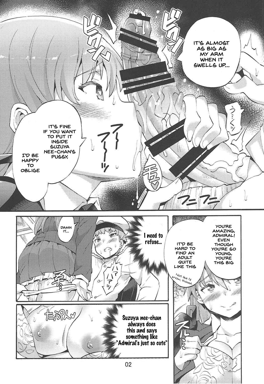 Incest Series —  Only For Me She’s A Total Bitch Big Sister Suzuya [C92 Jabara Yane Sakai Nayuta English SDTLs]