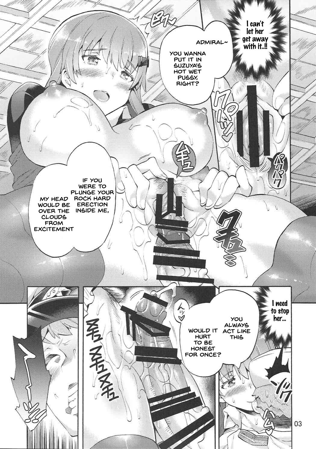 Incest Series —  Only For Me She’s A Total Bitch Big Sister Suzuya [C92 Jabara Yane Sakai Nayuta English SDTLs]