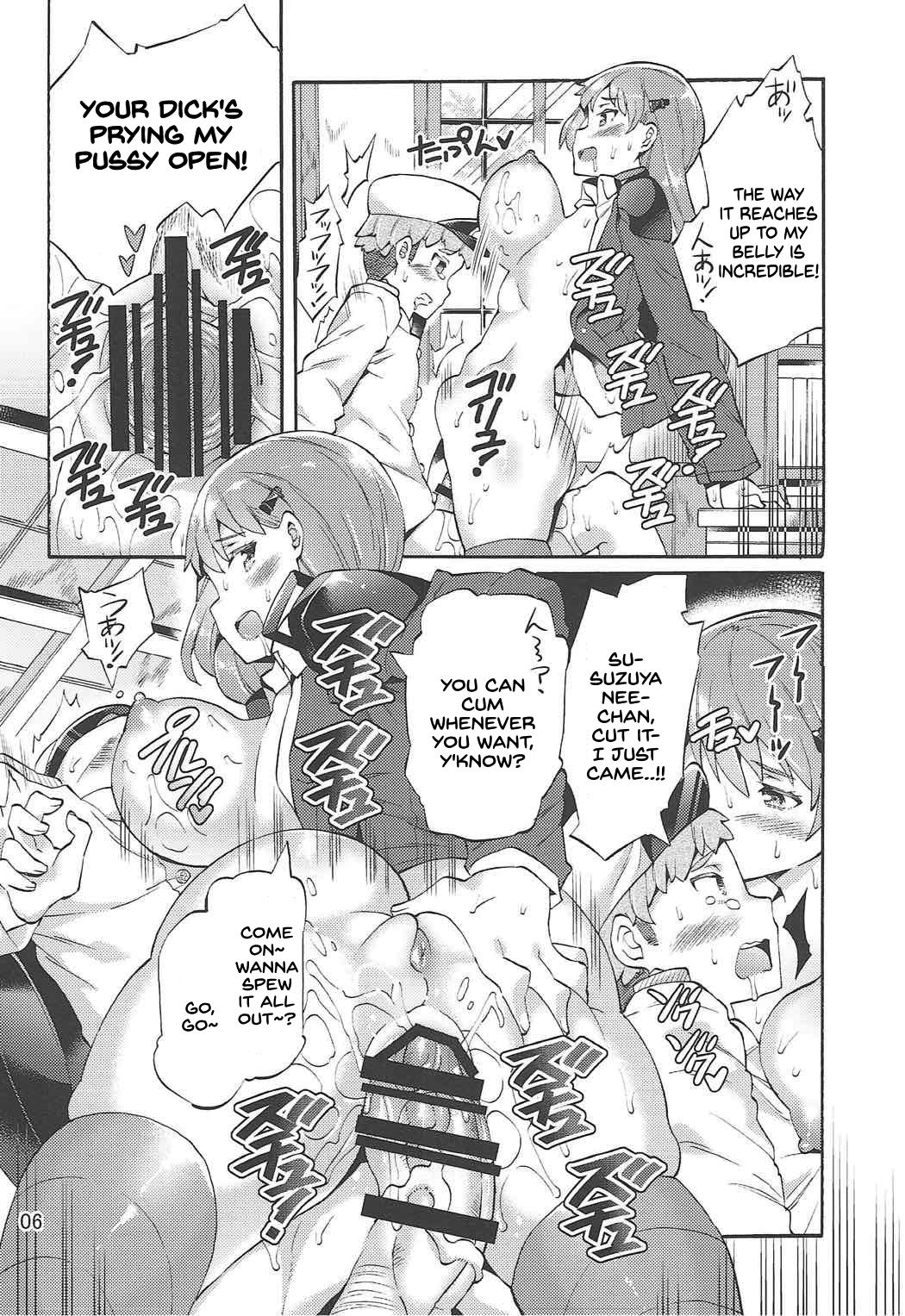 Incest Series —  Only For Me She’s A Total Bitch Big Sister Suzuya [C92 Jabara Yane Sakai Nayuta English SDTLs]