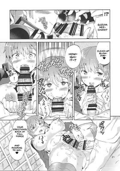 Incest Series —  Only For Me She’s A Total Bitch Big Sister Suzuya [C92 Jabara Yane Sakai Nayuta English SDTLs]