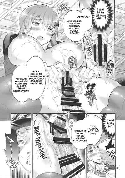 Incest Series —  Only For Me She’s A Total Bitch Big Sister Suzuya [C92 Jabara Yane Sakai Nayuta English SDTLs]