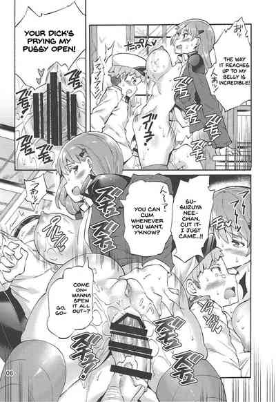 Incest Series —  Only For Me She’s A Total Bitch Big Sister Suzuya [C92 Jabara Yane Sakai Nayuta English SDTLs]