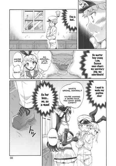 Incest Series —  Only For Me She’s A Total Bitch Big Sister Suzuya [C92 Jabara Yane Sakai Nayuta English SDTLs]