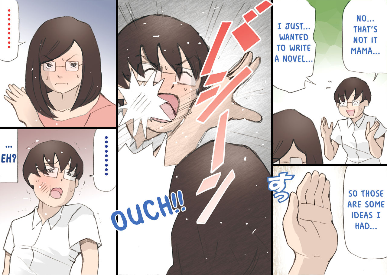 Incest Series — Operation: Get Mom Pregnant 2 [Shiki Hanana] [English] [Otokonoko Scans]
