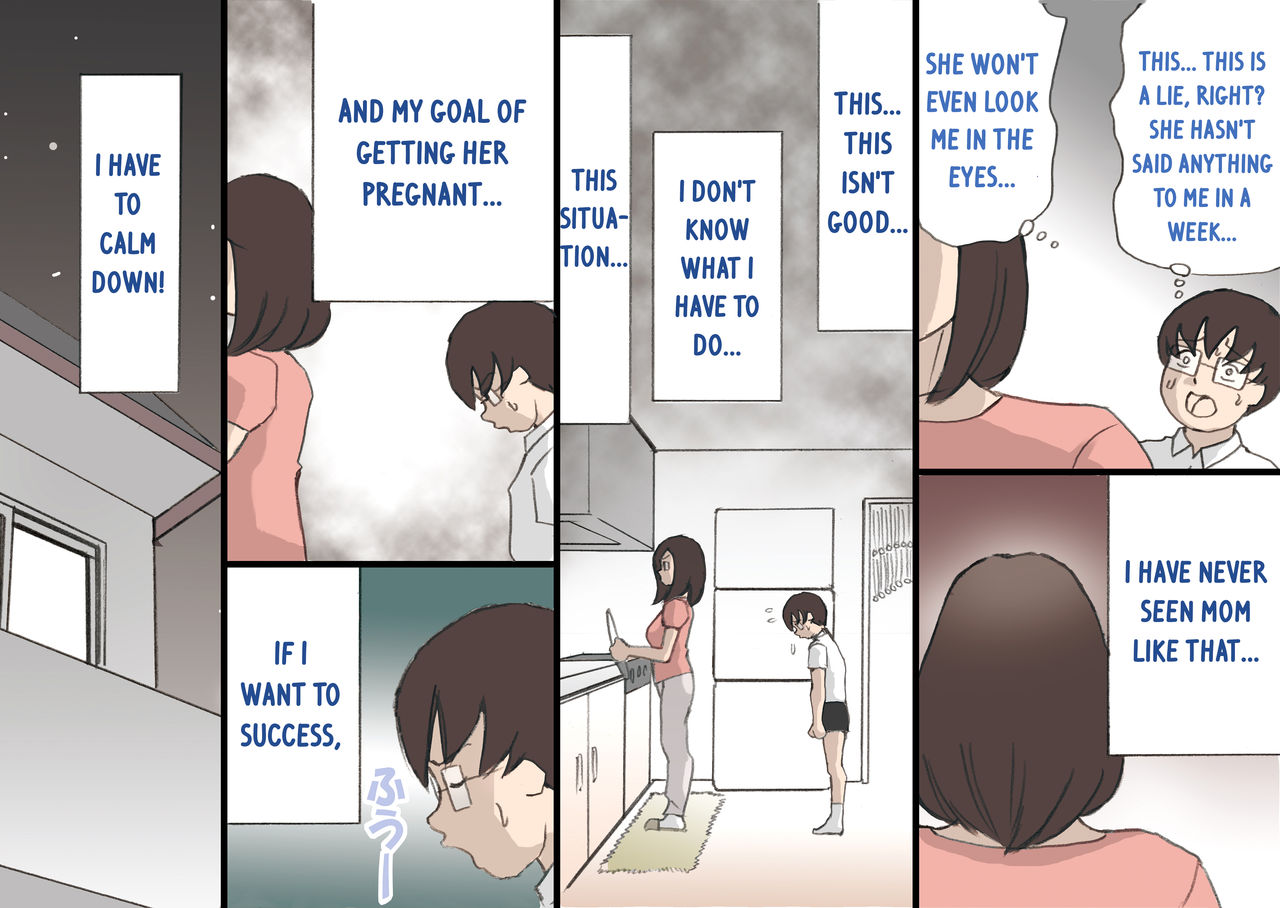 Incest Series — Operation: Get Mom Pregnant 2 [Shiki Hanana] [English] [Otokonoko Scans]