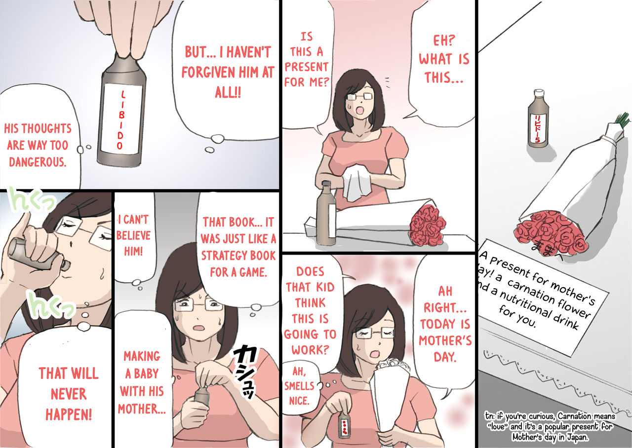 Incest Series — Operation: Get Mom Pregnant 2 [Shiki Hanana] [English] [Otokonoko Scans]