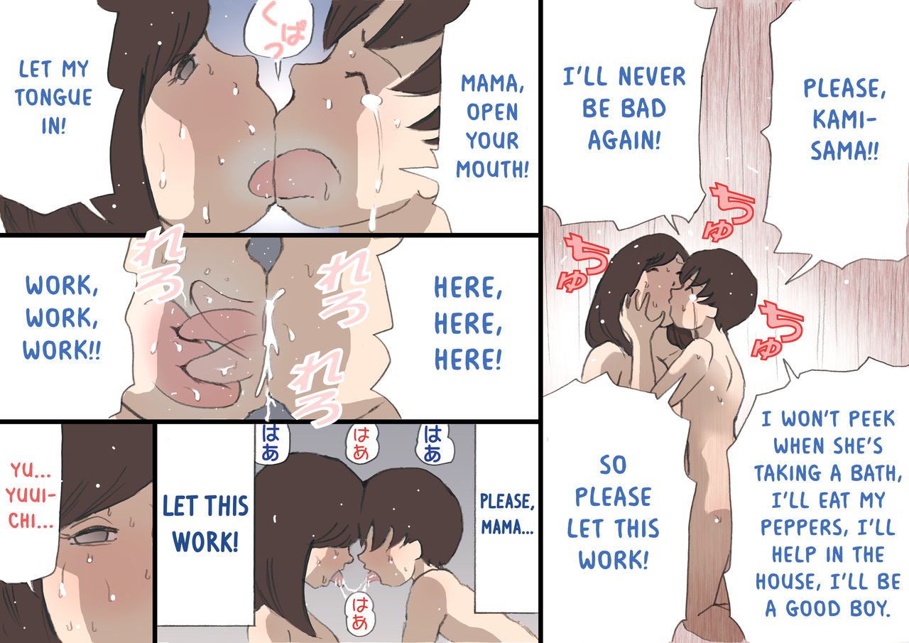 Incest Series — Operation: Get Mom Pregnant 2 [Shiki Hanana] [English] [Otokonoko Scans]