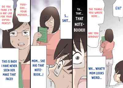 Incest Series — Operation: Get Mom Pregnant 2 [Shiki Hanana] [English] [Otokonoko Scans]