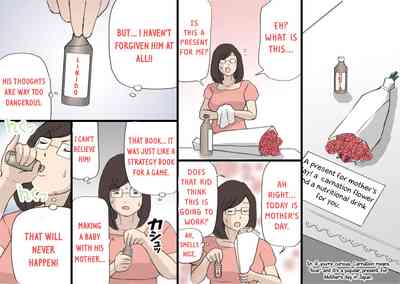 Incest Series — Operation: Get Mom Pregnant 2 [Shiki Hanana] [English] [Otokonoko Scans]