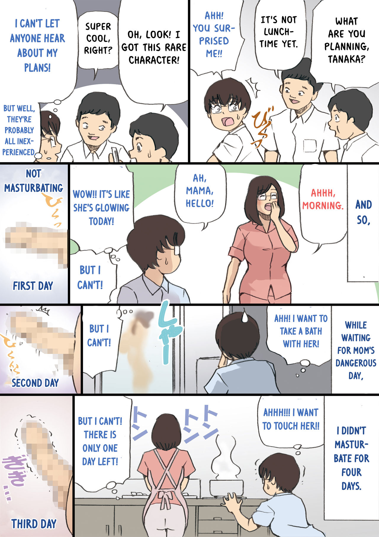 Incest Series — Operation to Get Mom Pregnant!! [Shiki Hanana] [English] [Otokonoko Scans]