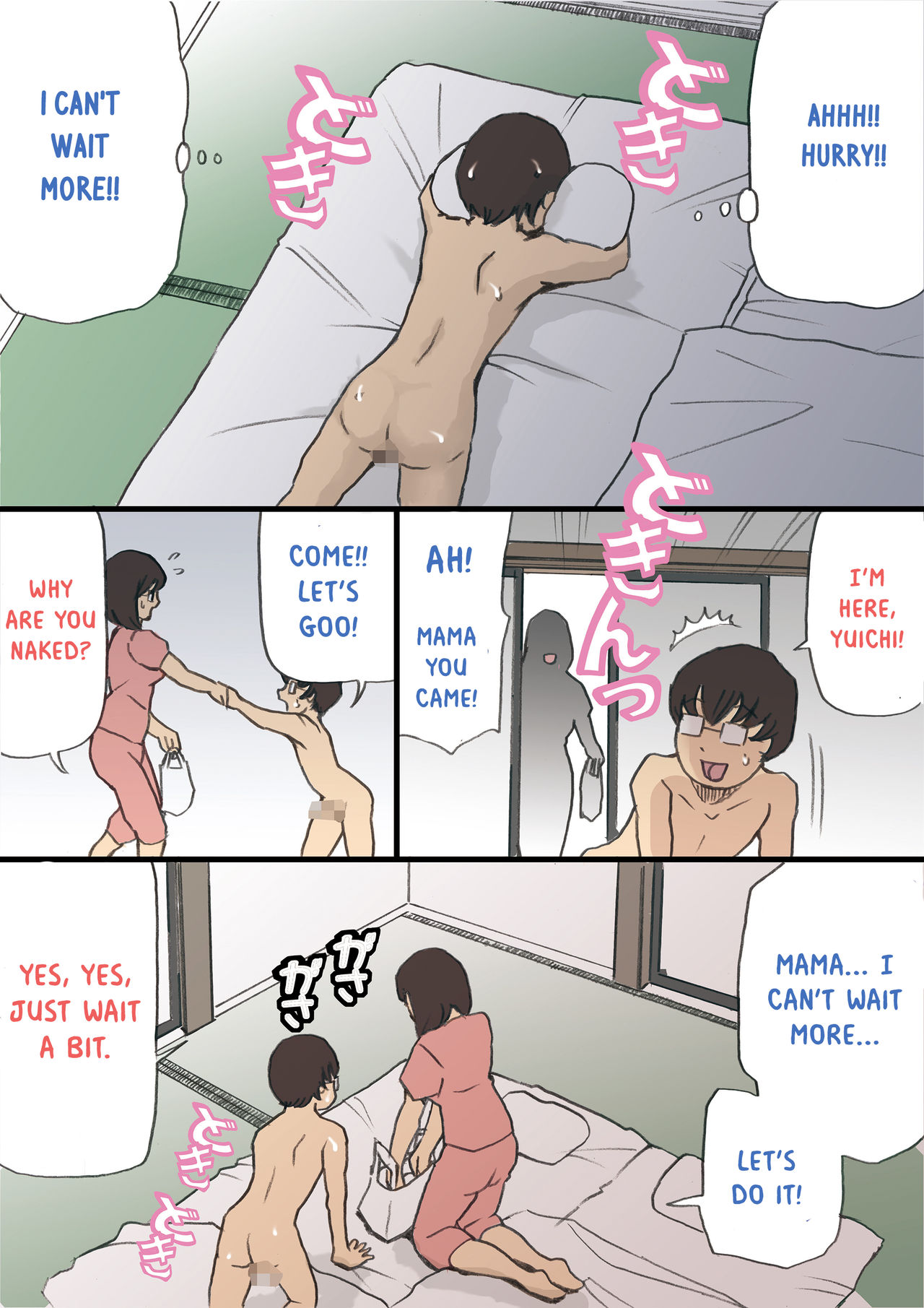Incest Series — Operation to Get Mom Pregnant!! [Shiki Hanana] [English] [Otokonoko Scans]