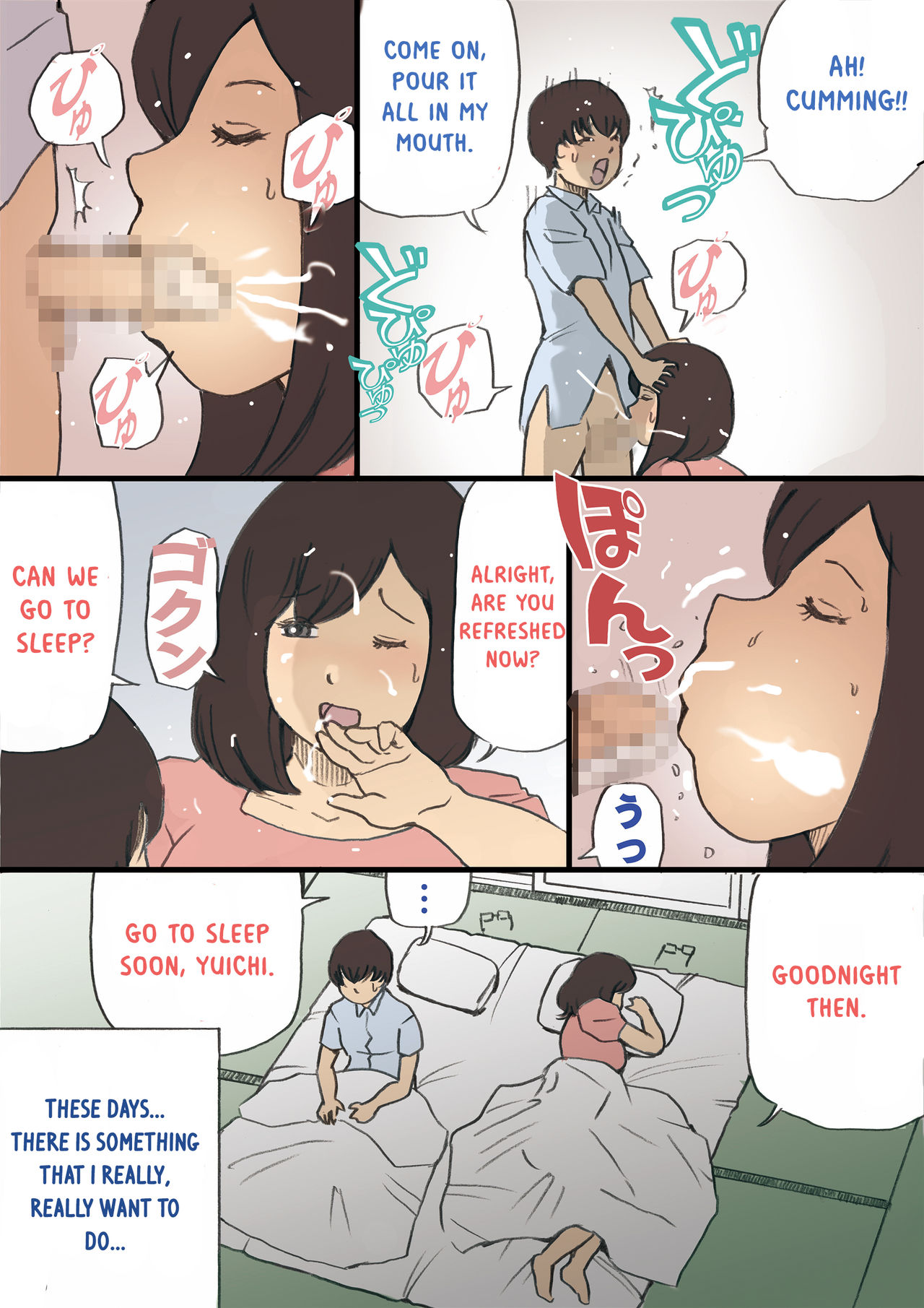 Incest Series — Operation to Get Mom Pregnant!! [Shiki Hanana] [English] [Otokonoko Scans]