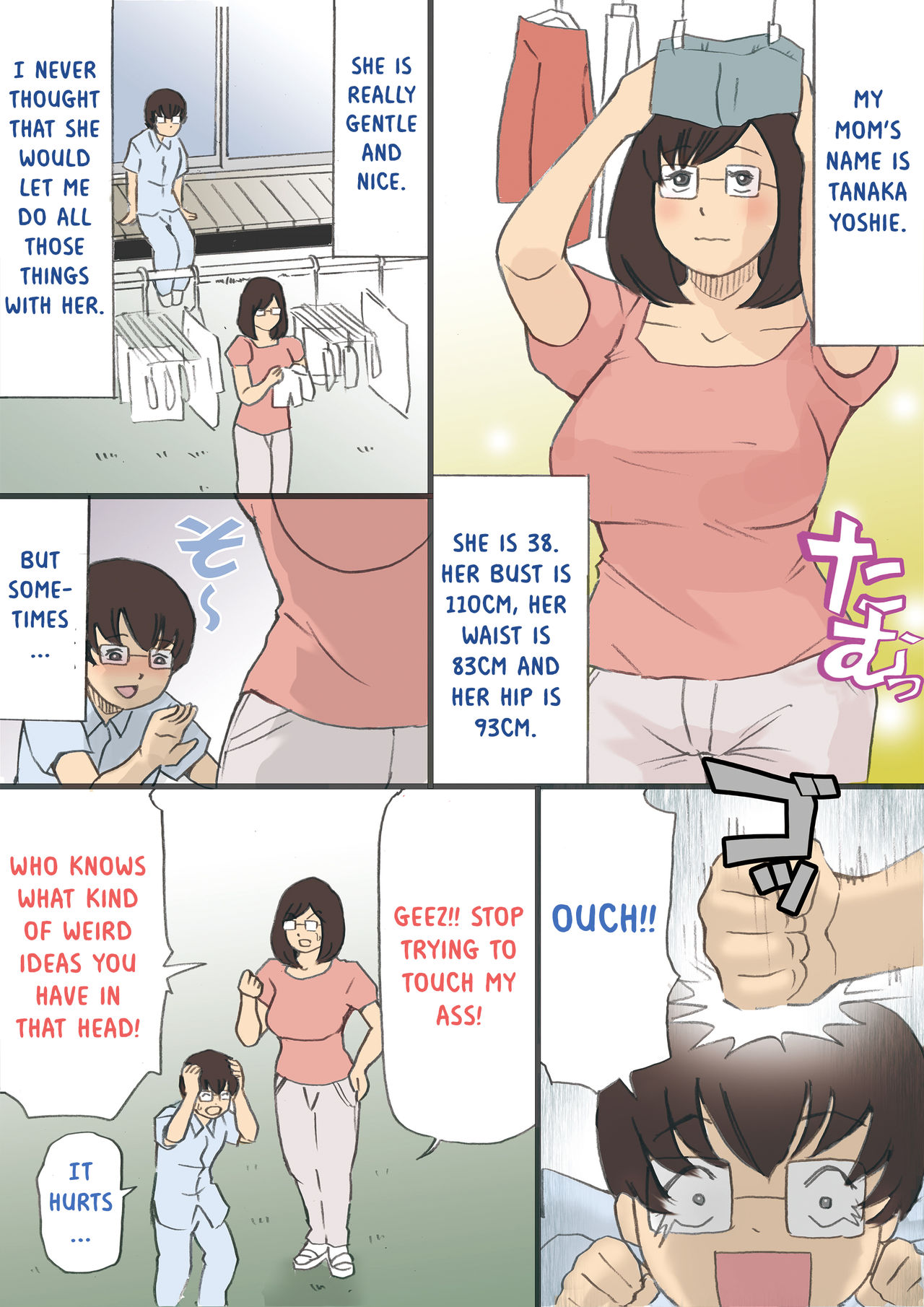 Incest Series — Operation to Get Mom Pregnant!! [Shiki Hanana] [English] [Otokonoko Scans]