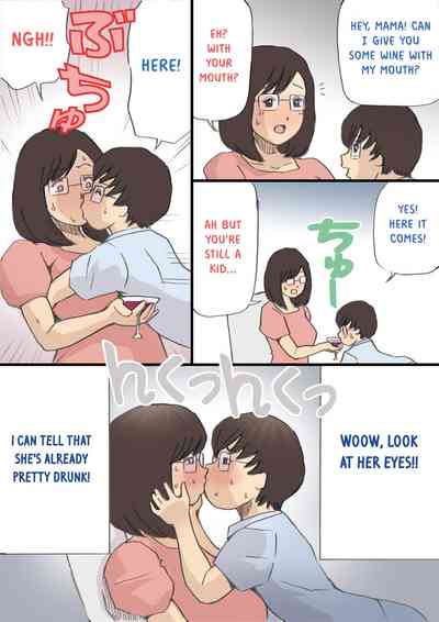 Incest Series — Operation to Get Mom Pregnant!! [Shiki Hanana] [English] [Otokonoko Scans]