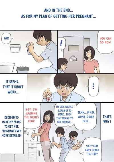 Incest Series — Operation to Get Mom Pregnant!! [Shiki Hanana] [English] [Otokonoko Scans]