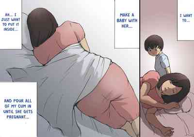 Incest Series — Operation to Get Mom Pregnant!! [Shiki Hanana] [English] [Otokonoko Scans]