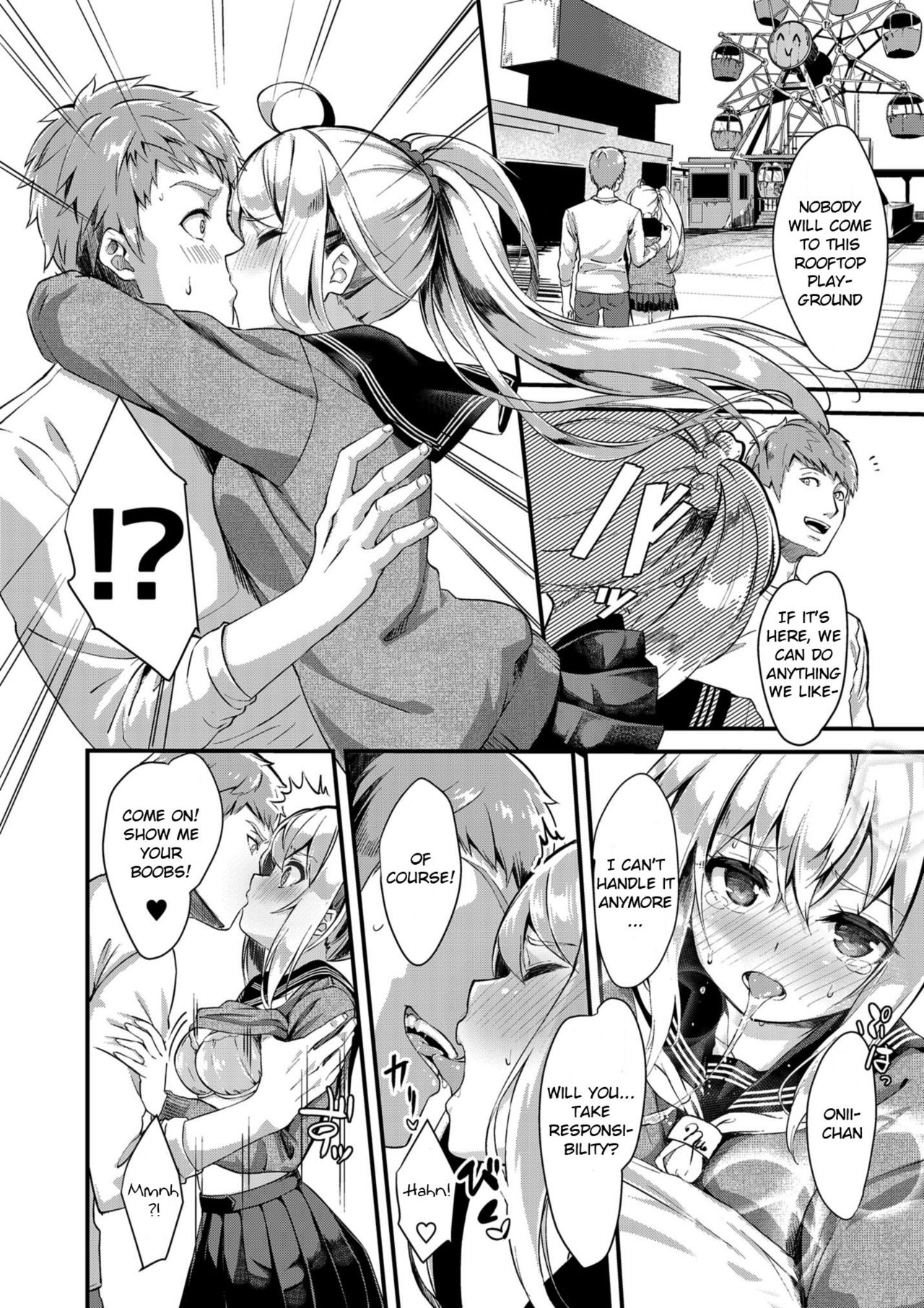 Incest Series — Outdoor Sex Training Edition with Step-sister Tsukimiya Mirai  [Pleats Time (Nunnu)] Sister Breeding 2