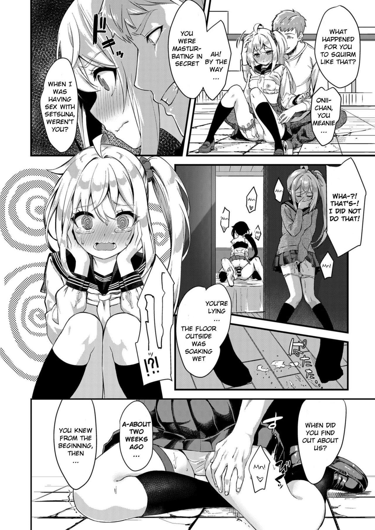 Incest Series — Outdoor Sex Training Edition with Step-sister Tsukimiya Mirai  [Pleats Time (Nunnu)] Sister Breeding 2