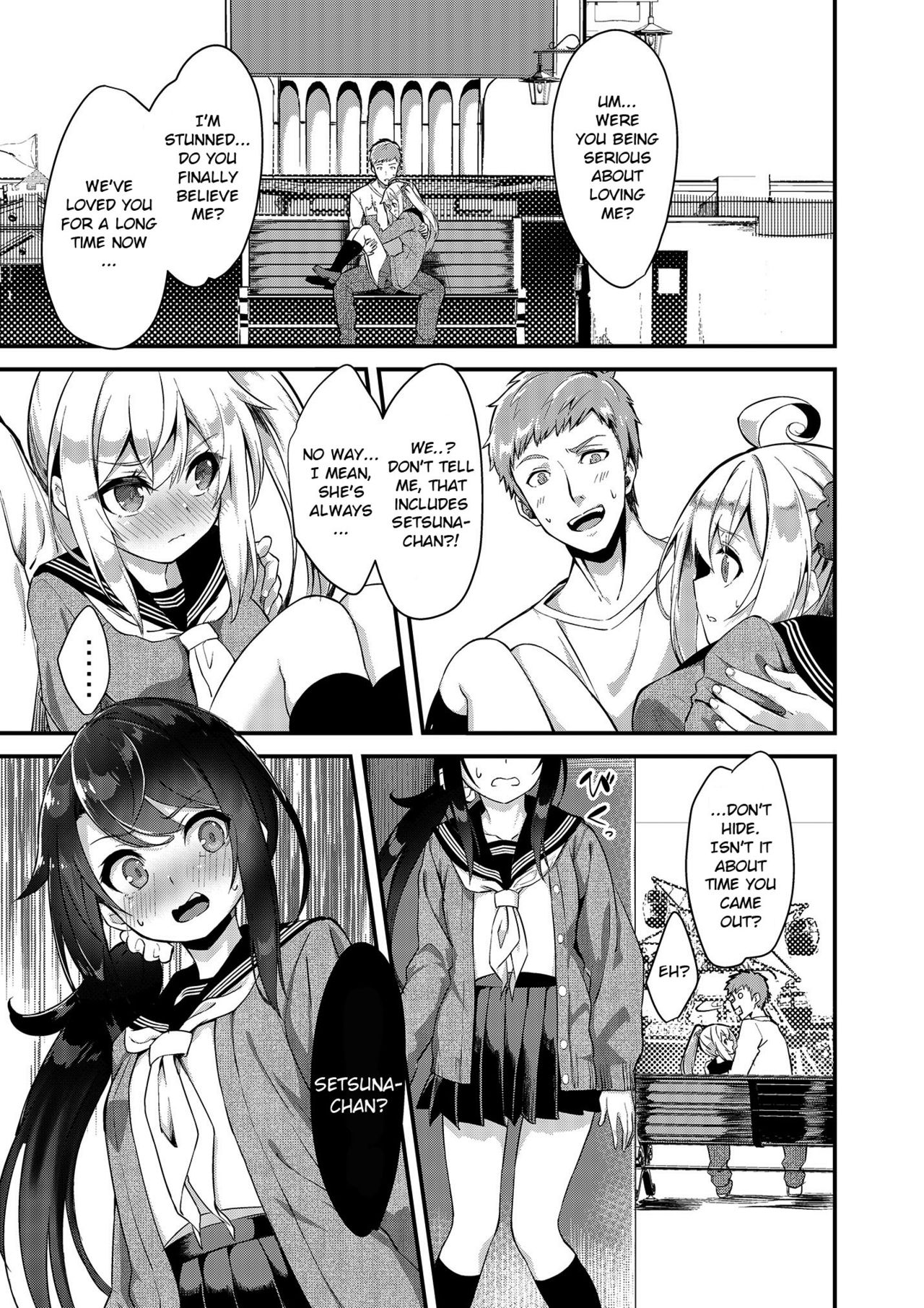Incest Series — Outdoor Sex Training Edition with Step-sister Tsukimiya Mirai  [Pleats Time (Nunnu)] Sister Breeding 2