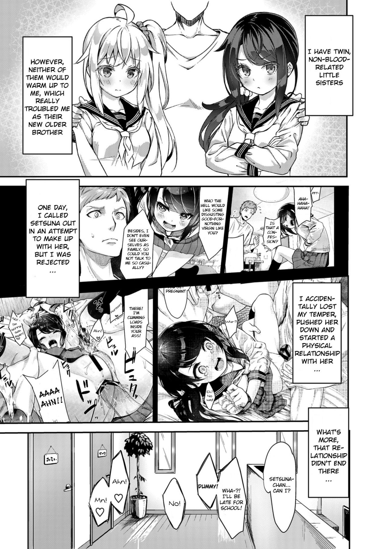 Incest Series — Outdoor Sex Training Edition with Step-sister Tsukimiya Mirai  [Pleats Time (Nunnu)] Sister Breeding 2