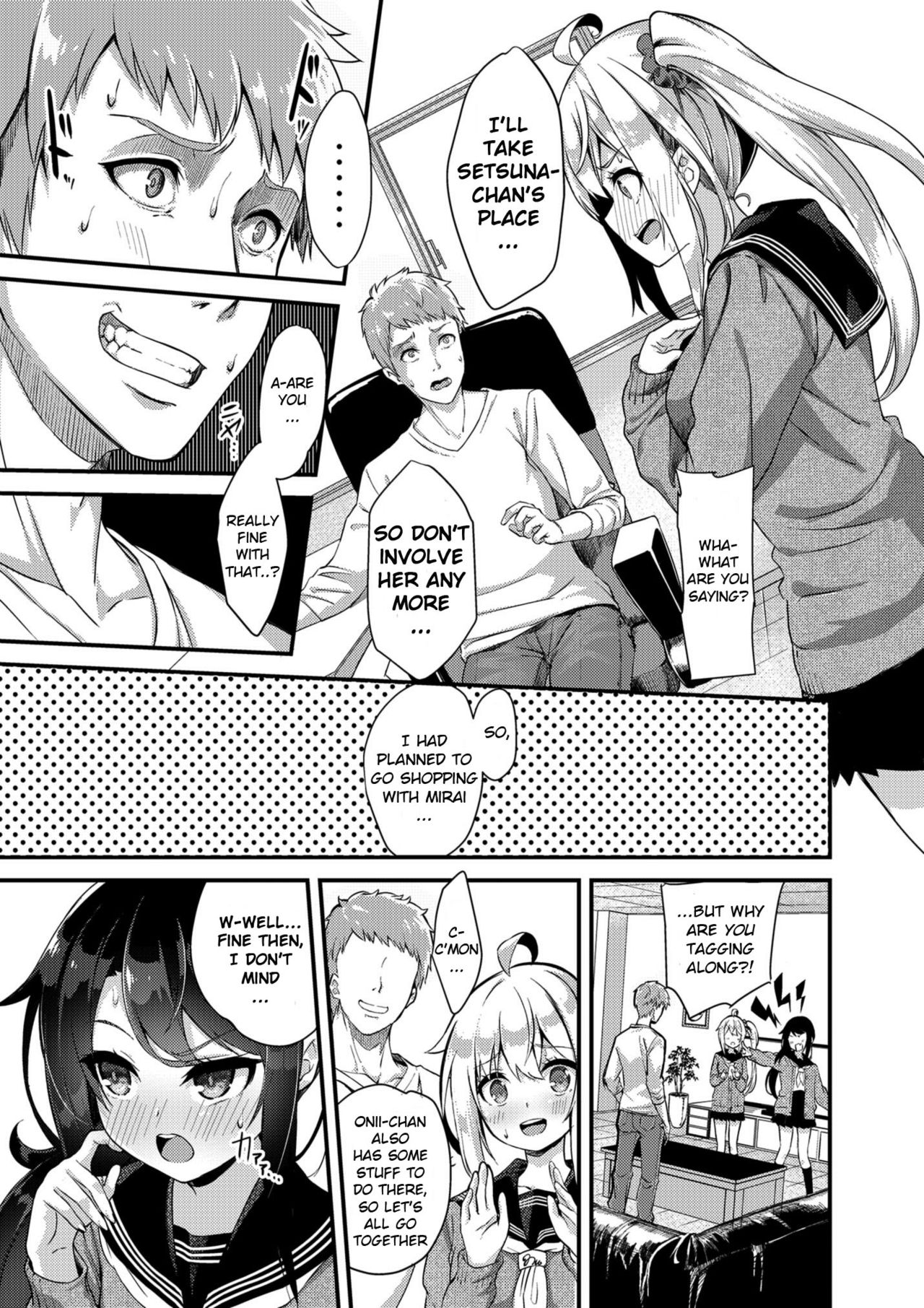Incest Series — Outdoor Sex Training Edition with Step-sister Tsukimiya Mirai  [Pleats Time (Nunnu)] Sister Breeding 2