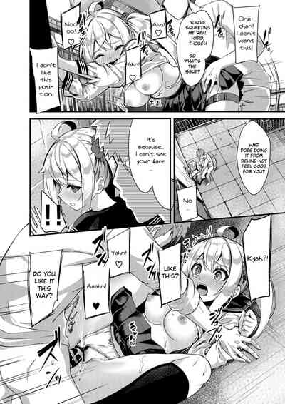 Incest Series — Outdoor Sex Training Edition with Step-sister Tsukimiya Mirai  [Pleats Time (Nunnu)] Sister Breeding 2
