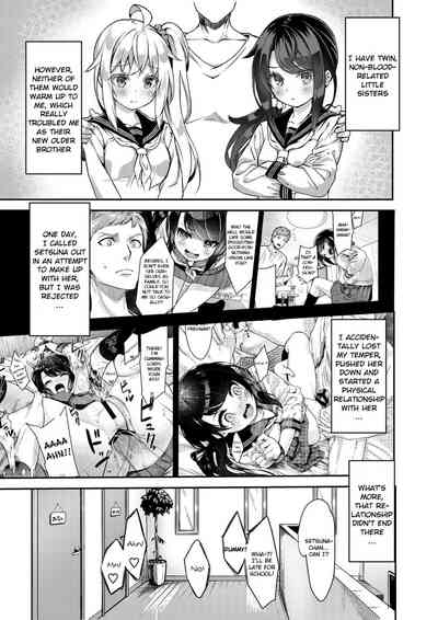 Incest Series — Outdoor Sex Training Edition with Step-sister Tsukimiya Mirai  [Pleats Time (Nunnu)] Sister Breeding 2