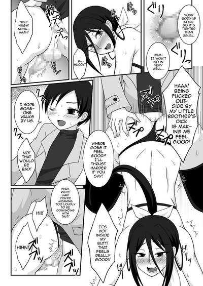 Incest Series — Outdoor Training of a Shut-In Big Sister