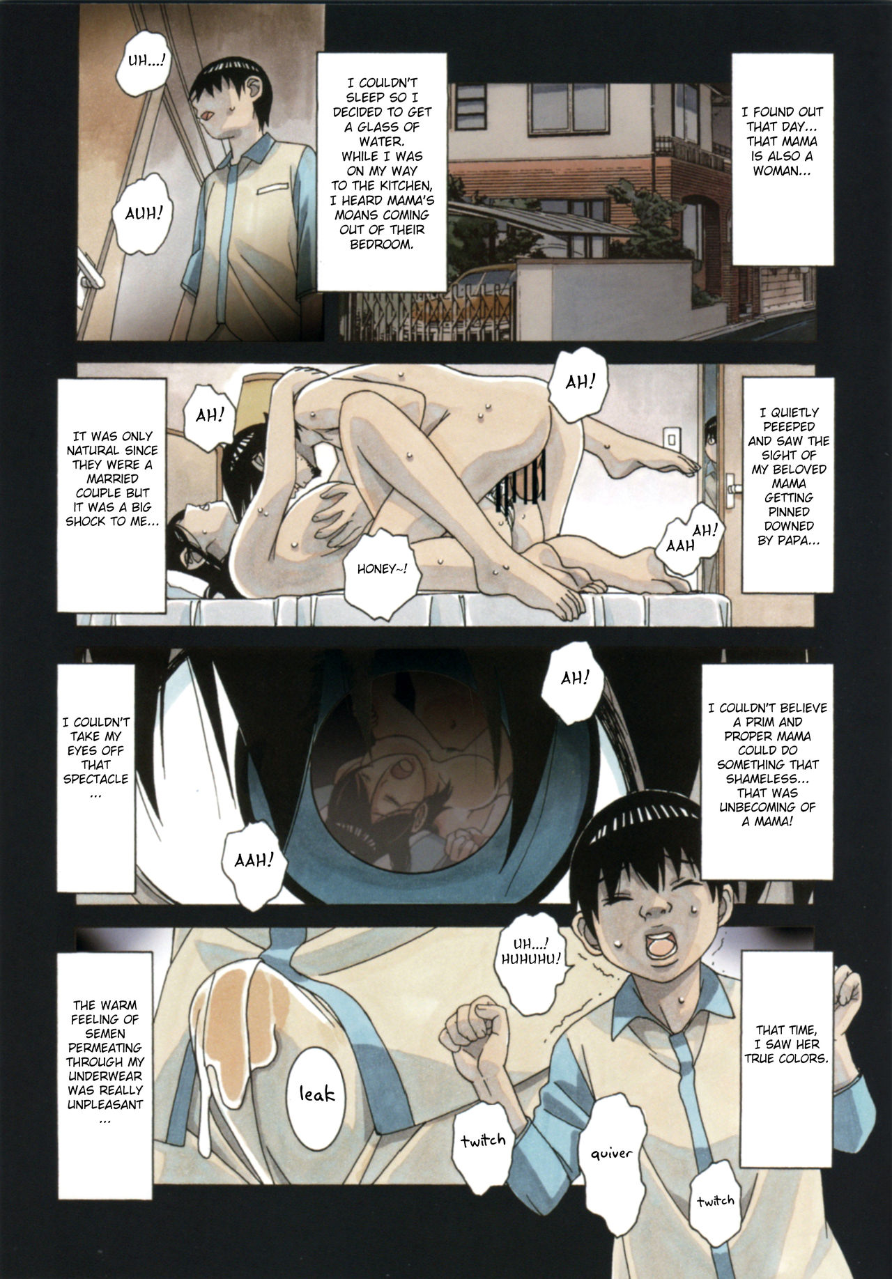 Incest Series — Parent and Child Game  [Otonano Gu-wa (Yamada Tarou (Kamei))]