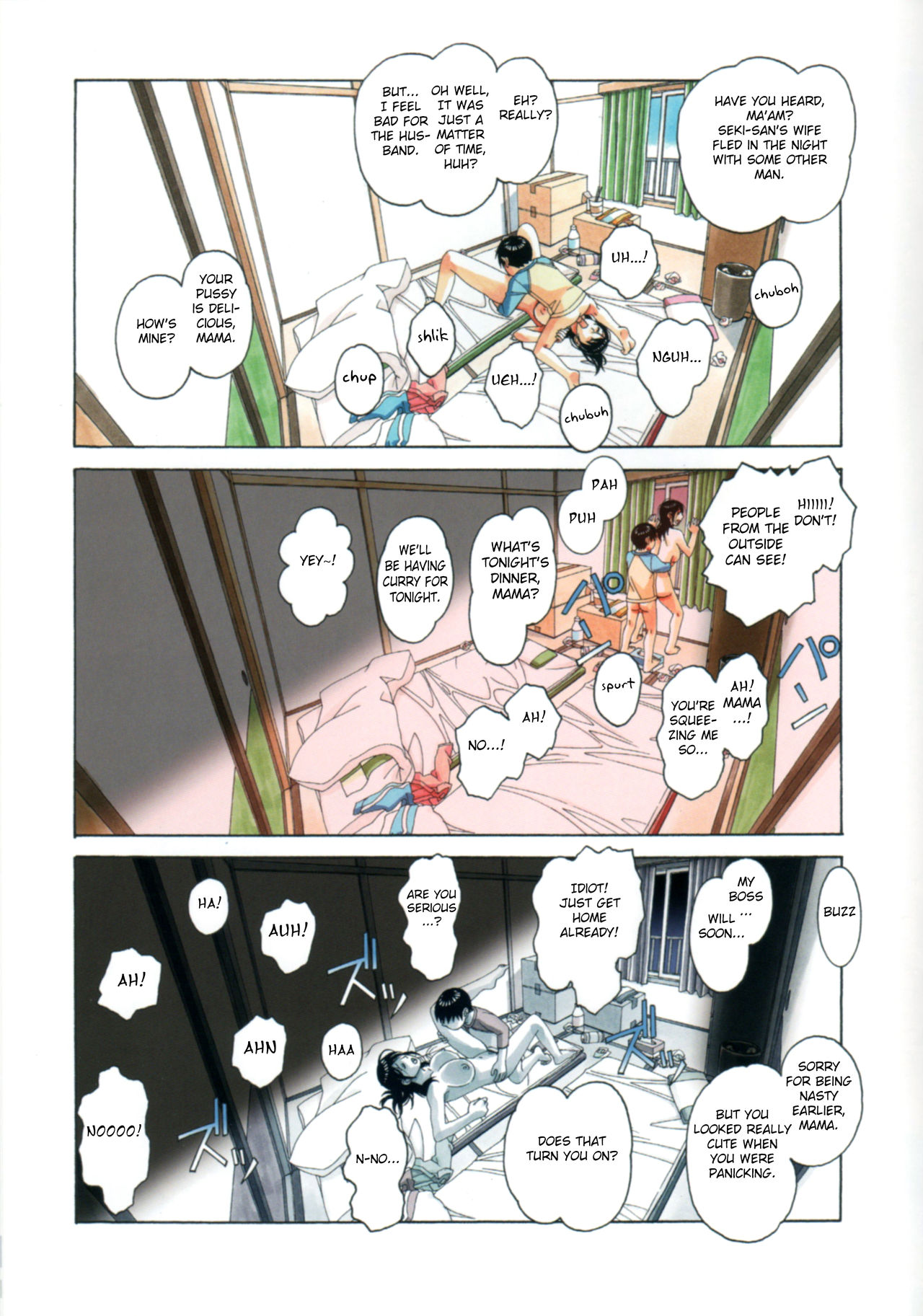 Incest Series — Parent and Child Game  [Otonano Gu-wa (Yamada Tarou (Kamei))]