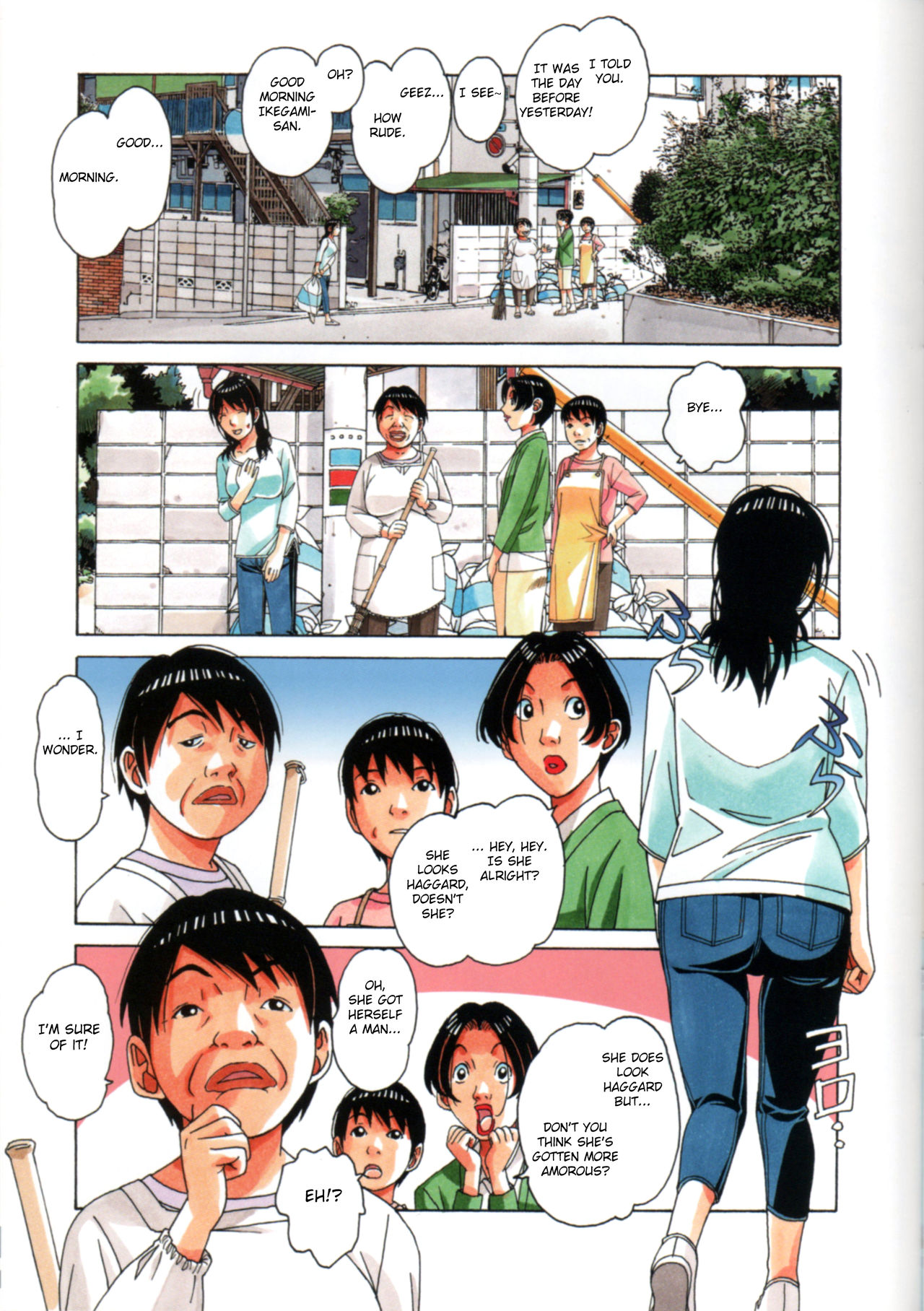 Incest Series — Parent and Child Game  [Otonano Gu-wa (Yamada Tarou (Kamei))]