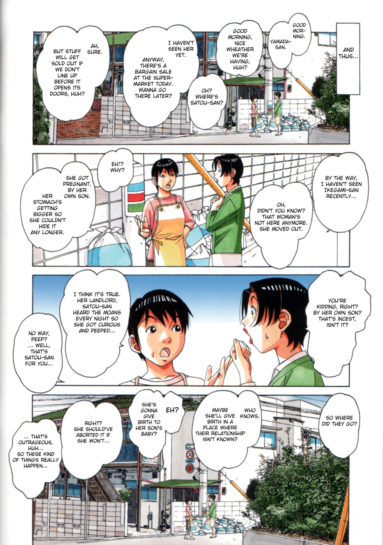 Incest Series — Parent and Child Game  [Otonano Gu-wa (Yamada Tarou (Kamei))]