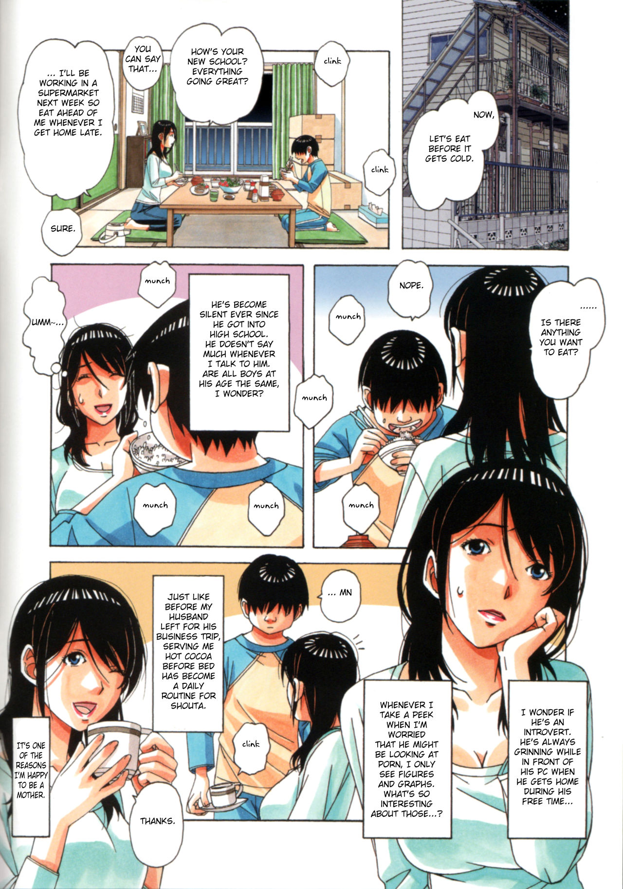 Incest Series — Parent and Child Game  [Otonano Gu-wa (Yamada Tarou (Kamei))]