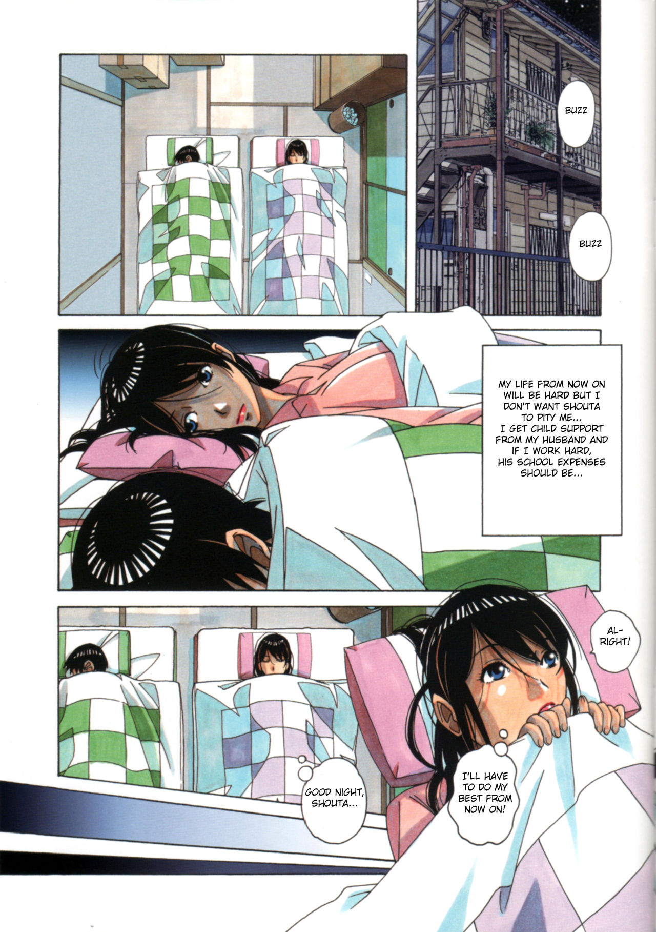 Incest Series — Parent and Child Game  [Otonano Gu-wa (Yamada Tarou (Kamei))]