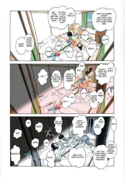 Incest Series — Parent and Child Game  [Otonano Gu-wa (Yamada Tarou (Kamei))]