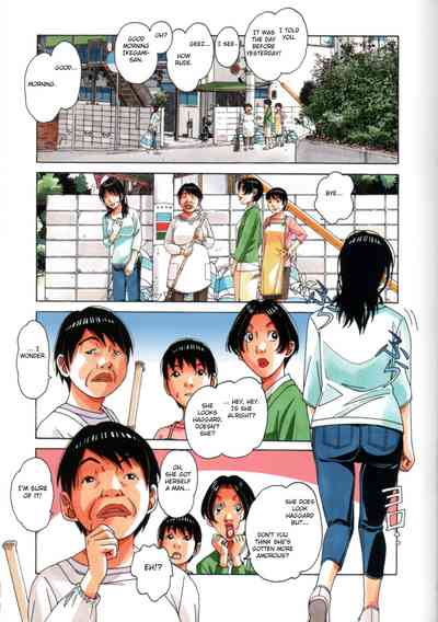 Incest Series — Parent and Child Game  [Otonano Gu-wa (Yamada Tarou (Kamei))]