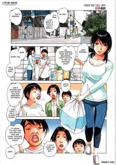 Incest Series — Parent and Child Game  [Otonano Gu-wa (Yamada Tarou (Kamei))]